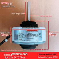 WZDK30-38G 5-Wire 30W DC Fan Motor for Midea Indoor AC Model RD-310-30-8T