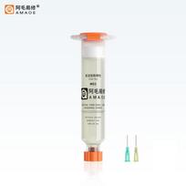 AMAOE M50/M53 Solder Flux Paste 10CC No-Clean Soldering Paste Welding Fluxes for Mobile Phone PCB IC Chip BGA Repair Tools M53