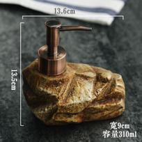 Realistic Ceramic Soap Dispenser - Stone-Like Hand Sanitizer Bottle with Pump, Luxury Shampoo and Shower Gel Refill Bottle