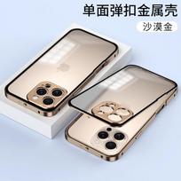 Alloy Metal Lens Protection Case For For Iphone 16 Pro Max Transparent Tempered Glass Hard Shockproof Cover Bumper For For Iphone 16pro for iphone 16 pro