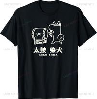 Taiko Shiba Tshirt Cute Shiba Inu Dog Gift Japanese Drum Tshirt Y2k Harajuku Kawayi Cotton Unisexs Clothing Camisas Streetwear S