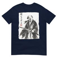 Samurai Brainrot Meme John Pork Gifts For Boys Kids Tshirt S