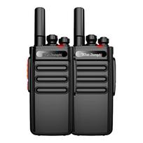 zchat NEX-666A Professional Walkie-Talkie (2-Pack) (CN version)