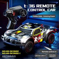 HBToys 1:36 DK3601-3 Rc Car Mini 4WD High Speed Short Truck High Speed Off Road Truck Competitive Racing Toy For Boys Gifts New pilka spalva