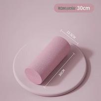 LISM Muscle Relaxation Foam Roller