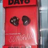 DAY6 In-Ear Album Sungjin (Unopened)