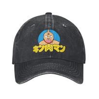 Unisex KinnikuUnisexs Six Devil Knights  Caps Accessories Baseball Cap Classic  Trucker Hats Adjustable Adjustable