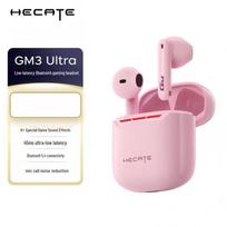 EDIFIER HECATE GM3 Ultra True Wireless Gaming Earbuds