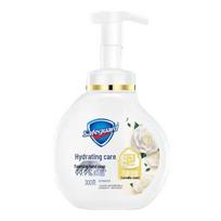 Safeguard Foaming Hand Soap Twin Pack
