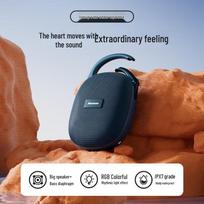 Newsmy PBS008Pro Portable Bluetooth Speaker (CN version)