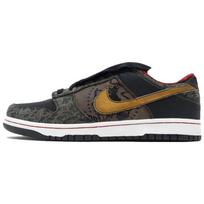 Nike Sb Dunk Low Sbtg 313170-201 44 juoda/žalia