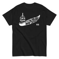 FORWARD OBSERVATIONS GROUP Fan Men's classic T-Shirt S
