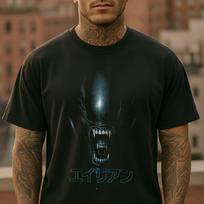Alien TShirt | SciFi Horror Fan Tee James Cameron Unisex Shirt Unisex T-Shirt XL
