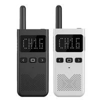 zchat NEX-1S Professional Walkie-Talkie (CN version)