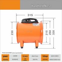 Portable Industrial Axial Blower Fan CN plug (adapter included)