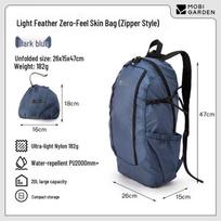 Mobi Garden Lightweight Foldable Backpack