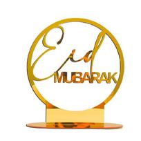Eid Acrylic Ornament Moon/Sun Shaped Tabletop RamadanDecoration Islamic Muslims Party Supplies for Home Gold/Silver