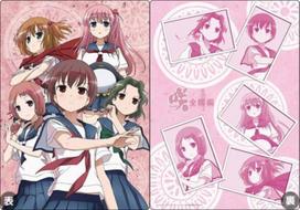 Saki The National Tournament Edition Desk Mat Kiyosumi High School - -