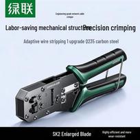 UGREEN Professional RJ45/RJ11 Network Crimper & Stripper