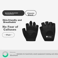 Keep Skin-Friendly Breathable Fitness Gloves, Non-Slip Pull-Up Barbell Exercise Equipment Dumbbell Cycling, Black L