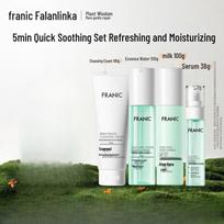 FRANIC Hyaluronic Acid Hydrating Skincare Gift Set