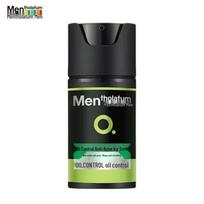 Mentholatum Oil Control Anti-Acne Ice Cream Gel Cream
