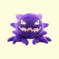 Naujas Lėlė Didelė 30cm Violetinė Pliušinė Lėlė Žaislas Lėlė purple