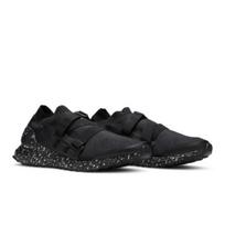 adidas Hyke x UltraBoost AOH 001 Black FW2587 EU 38 juoda