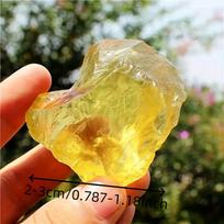 Natural Brazilian Yellow Citrine Raw Stone - Large Particle Crystal Carving Material 2-3 cm, 100 g citrina