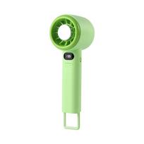 Summer Turbine Handheld Fan with USB Charging, Digital Display, 199-speed Variable-speed, Portable Small Fan