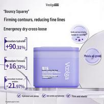 Fu Er Jia Enzyme Firming Hydrating Pre-Makeup Pads
