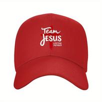 pc Christian Baseball Cap with Jesus Name  Red Cross  Adjustable Strap Lightweight Polyester Religious Hat for Church Golf