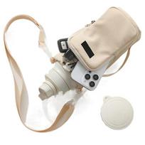 Unisex Water Bottle Holder With Strap, Insulation Water Bottle Carrier Bag With Phone Pocket, Water Bottle Sling Bag Crossbody smėlis