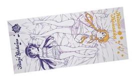 Ichiban Kuji Premium Ore no Imouto ga Konnani Kawaii Wake ga Nai Little Sister Be This D Sports Towel (My Can't Cute) Prize (Single Item)