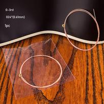Nerūdijančio plieno varinės klasikinės akustinės gitaros stygos akustinei folk gitarai 0.61mm 1pc-G-3rd