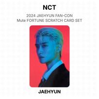 NCT 2024 JAEHYUN FAN-CON Mute FORTUNE SCRATCH CARD SET Official Photocard JAEHYUN 04