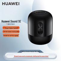 Huawei Sound SE Smart Speaker (CN version)