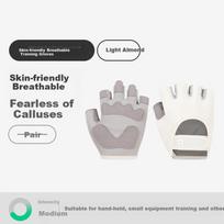Keep Skin-Friendly Breathable Fitness Gloves Non-Slip Pull-Up Bar Weightlifting Exercise Equipment Dumbbell Cycling Light Almond S