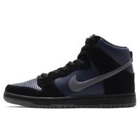 Nike Sb Dunk High Gino Iannucci 881758-001 44 juoda