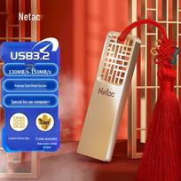 Netac U327 Mini USB 3.2 Gen 1 Flash Drive 64GB