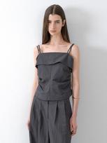 Atelier Nine Mila Set-Up Side Shirring Top(Bl-4333) Light Mint/S