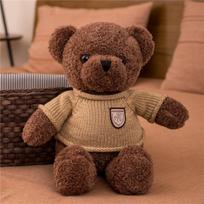 Teddy bear doll plush toy bear doll rag doll for girls gift girl holiday birthday gift 30.cm
