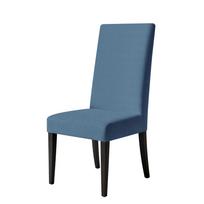 Jacquard Chair Cover Spandex Non-Slip Comfortable Elastic Chair Cover Modern Simple Independent Packaging Chair Slipcovers New 1pc