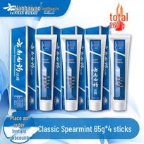 Yunnan Baiyao Toothpaste for Fresh Breath and Gum Health