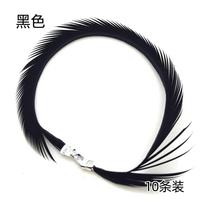 10pcs/bag 6 Colors 8-12cm Goose Biot Strips for Fly Tying Nymph Wing & Tail Materials Fly Fishing Lures Fly Fishing Accessories (Black,10pcs/bag,   2.7g/bag) juoda
