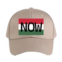 Hungarian Flag Now Baseball cap woman men summer Casual sun hat Adult adjustable with Curved Brim hiking fishing hat Adjustable
