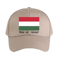 Hungarian Flag Now or never Baseball cap woman men summer Casual sun hat Adult adjustable hiking fishing hat Adjustable