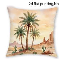 1/4pcs Watercolor Desert Oasis Palm Trees Throw Pillow Cover Home farmhouse outdoor decoration cushion cover 40x40cm
