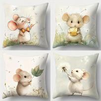 4-Piece Printed Pillowcase Set – Featuring Mice, Cheese & Leaves 35x35cm