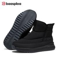 Baasploa moteriški žiemos sniego batai, neperšlampami ir neslystantys, patogūs ir šilti su pliušiniu pamušalu viduje, moteriški medvilniniai batai, žiemos aukštakulniai medvilniniai batai 37 juoda